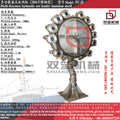 Two-wheel double motor hydraulic net hauler SS-281-2 stainless steel