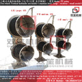 Multi-function hydraulic net hauler FU-J3 stainless steel